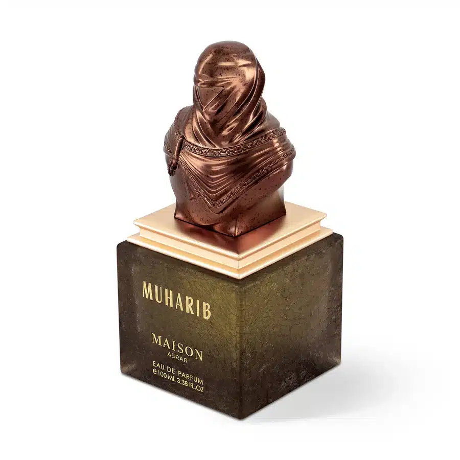 Maison Asrar Muharib 5 Maison Asrar Muharib