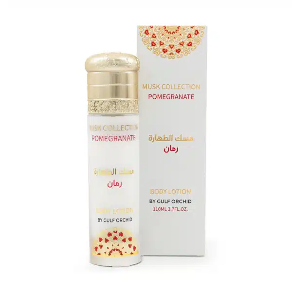 BODY LOTION POMEGRANATE