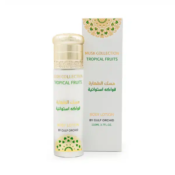 BODY LOTION TROPICAL FRUITS