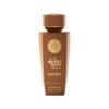 Riwaya Chapter 1 Gulf Orchid Eau de Parfum 100ml